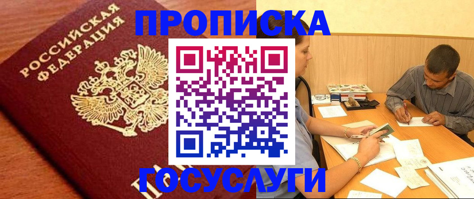 форма 3 в Дюртюли